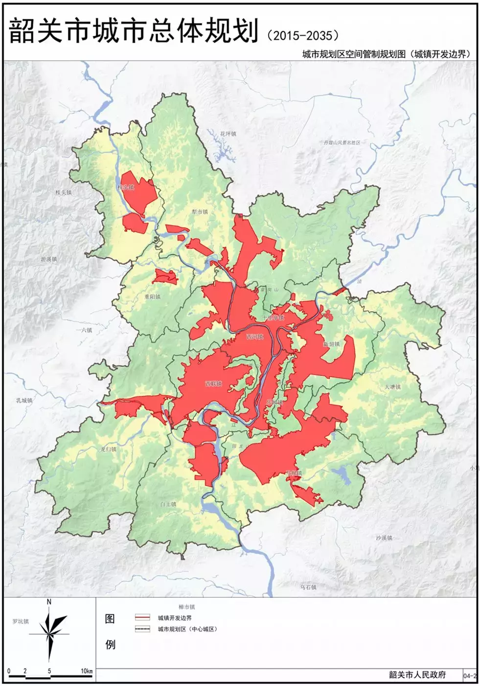 韶关公布城市总体规划，未来这些地方都将是“中心城区”