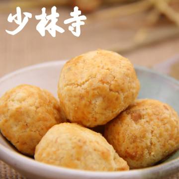 少林寺素饼,少林寺素饼哪个才是正宗的