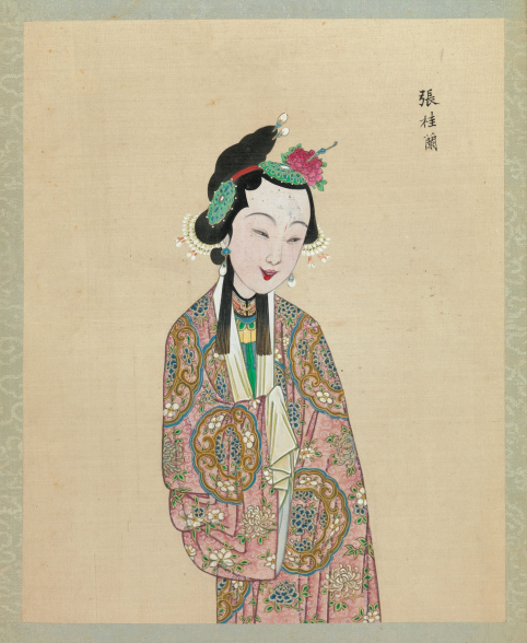 小商贩权老实同生意伙伴一起出门进货,留下妻子艳芳在家中打理店面