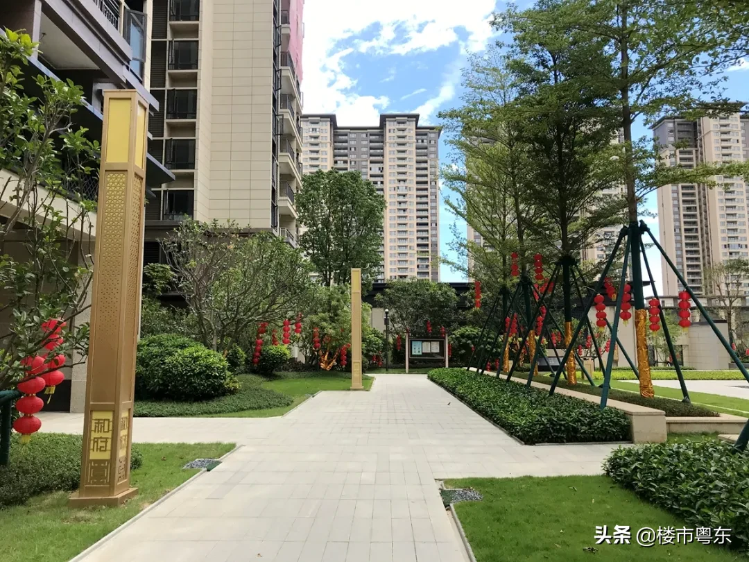 汕头保利和府价格(实探) - 价格百科