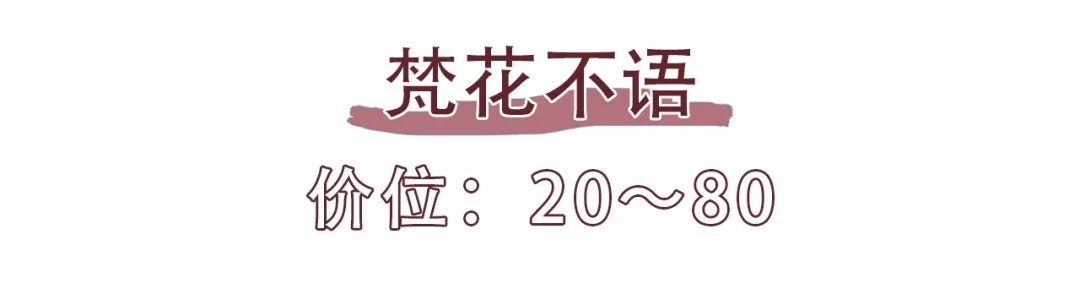 这6家平价包包店铺，买10个都不心疼