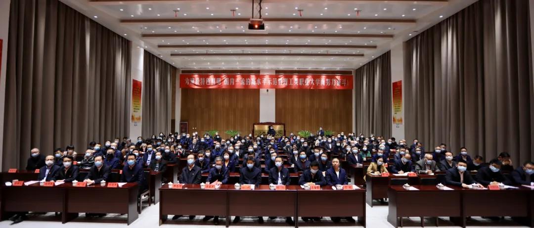 三校合一，山西一所“新大学”正式揭牌成立，专门培养高技能人才