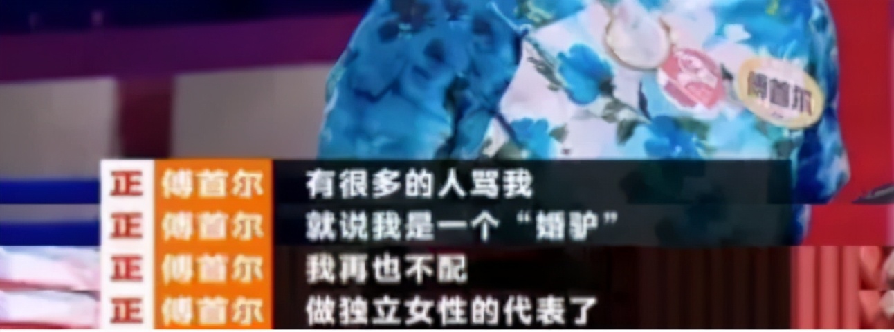 结婚8年，连生5个儿子，她被网友嘲讽“生育机器”