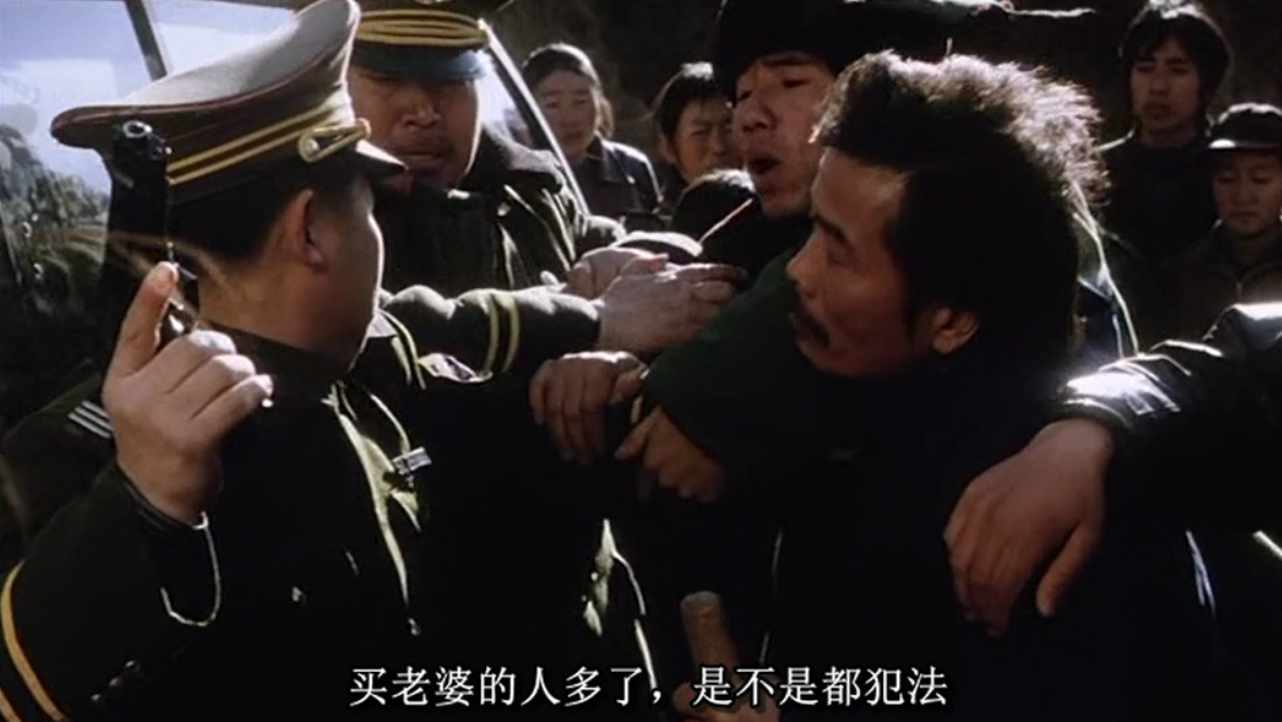 盲山：22岁女大学生被拐卖，为逃跑委身三个男人，结局令人绝望