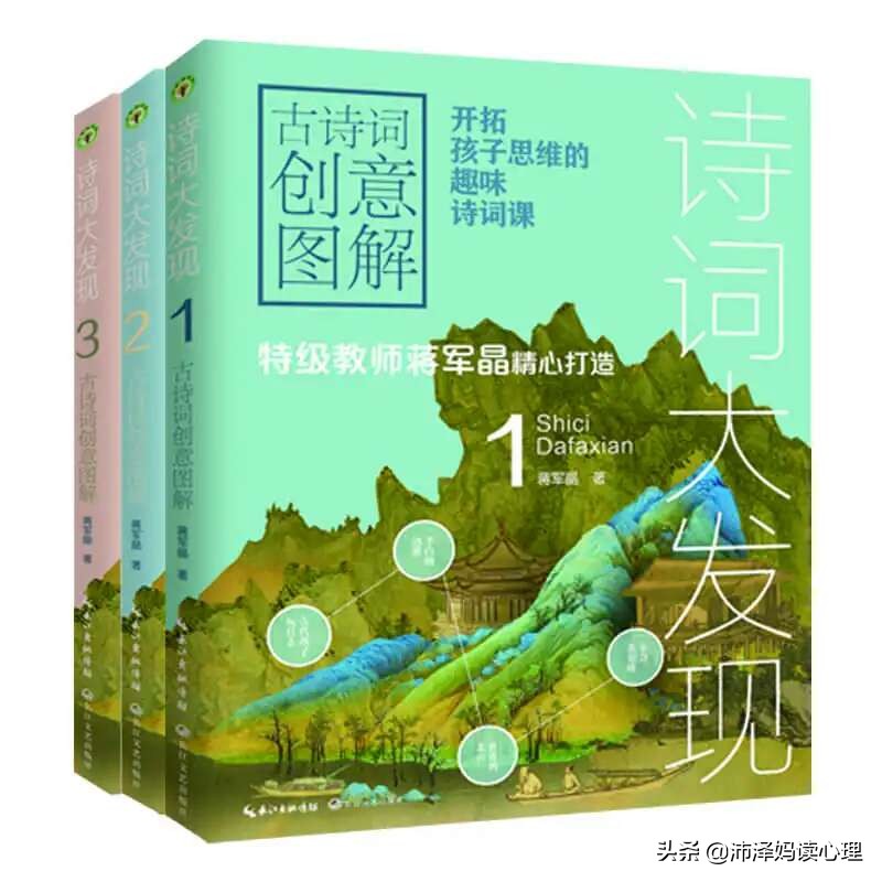 新课标不断改革，再用老方法学习语文，拿不到高分了