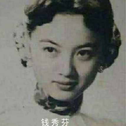 昆明的私家花园“庾园”及“鲁园”