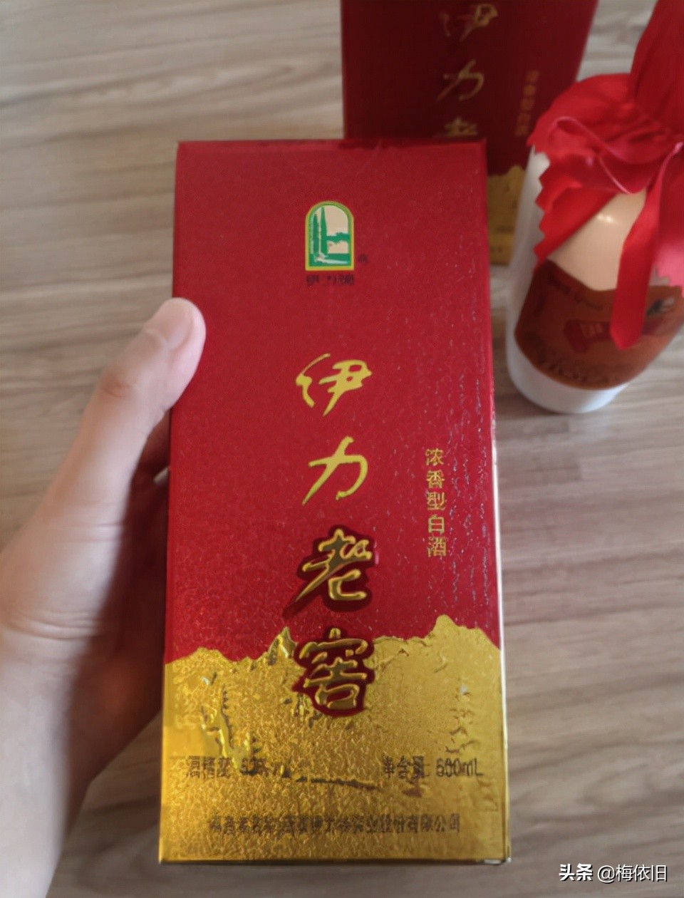 双十一期间，这5款白酒脱颖而出备受追捧，便宜好喝，还是纯粮酿