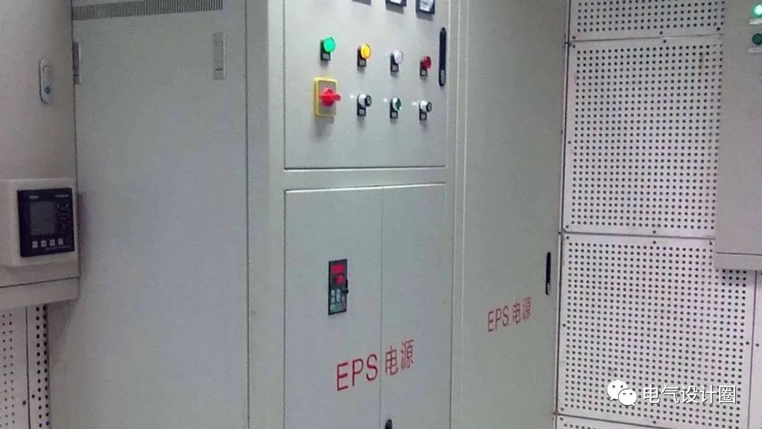 什么是EPS应急电源？EPS应急电源应该设置在什么位置呢？长知识了