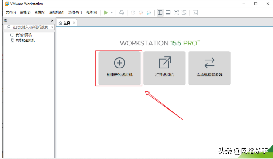 不用再找懒人包了 | Windows安装苹果系统(dmg)