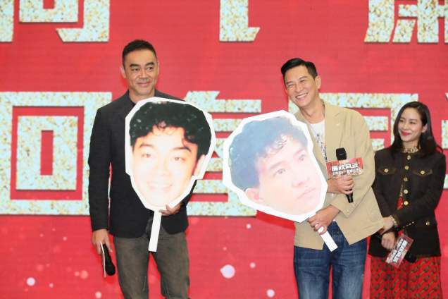 刘青云张家辉CG回春一边天真善良？一边个是愤怒青年？