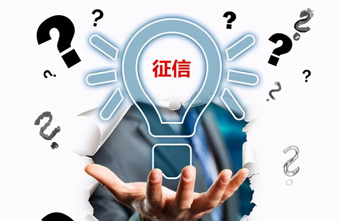 失信危机！微博借钱号召用户坚守诚信原则