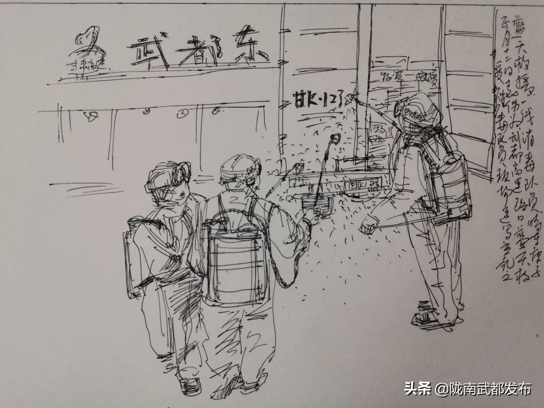 䶼սߡ