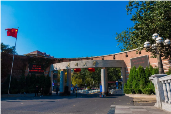 坐拥15位两院院士，2个学科进入全球前1‰！这所百年名校实力顶尖！