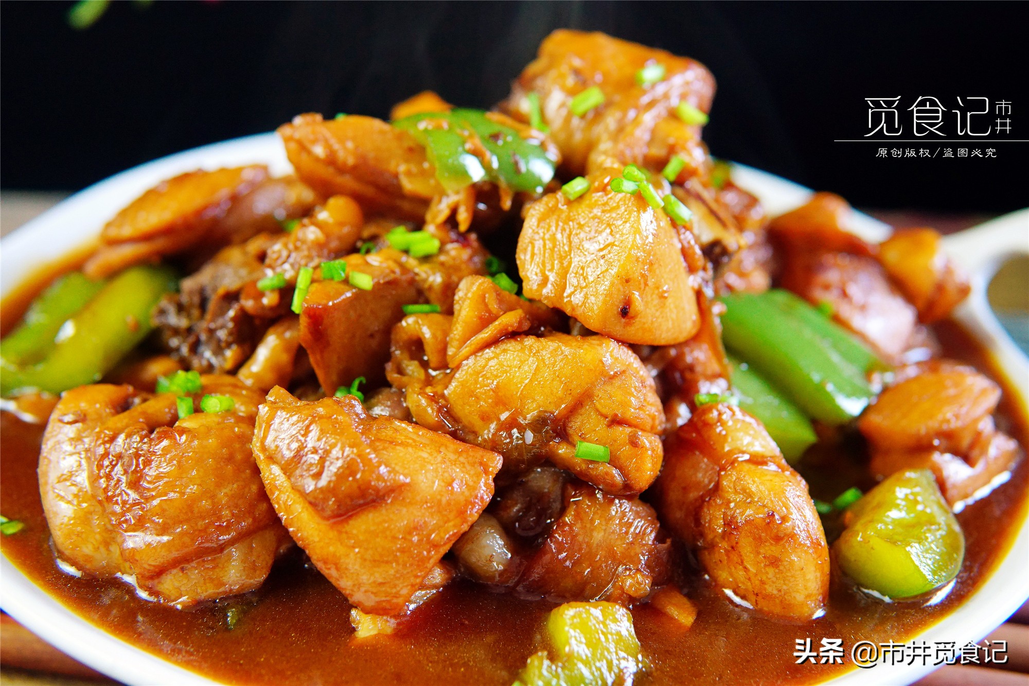 雞肉的做法大全家常菜,雞肉的做法大全家常菜整只雞的做法