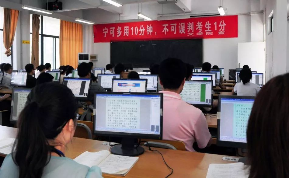 两份高考满分作文，皆得益于卷面书写工整，娃写字能力家长别忽略