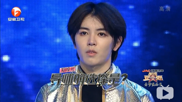 王俊凯蔡徐坤止步200强，被他淘汰就能成顶流，选秀还有潜伏期