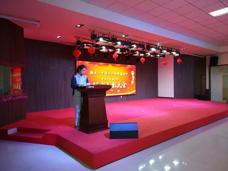 2020衡水一中保定分校（贺阳外国语学校）幼升小，小升初火热报名