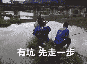 这就是做财务的你…哈哈哈哈哈