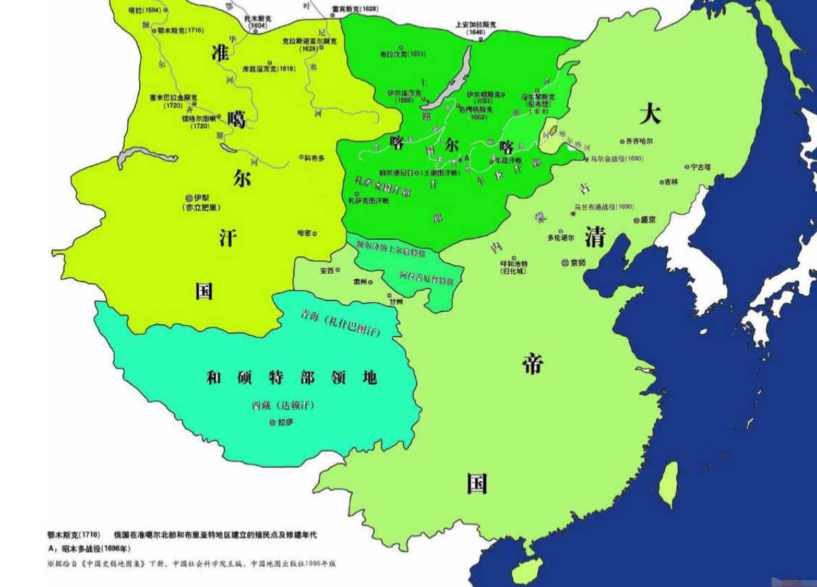 盟旗制是清朝对蒙古的统治制度.