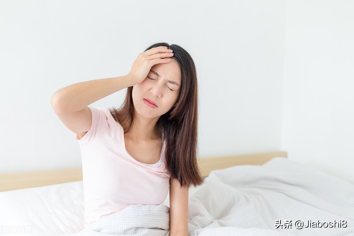 月经前头晕是怎么回事？