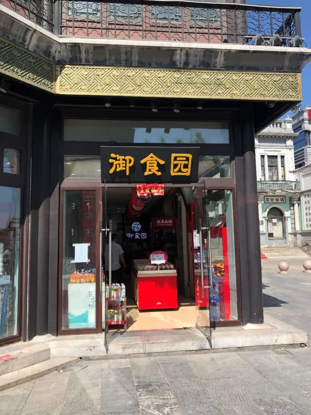 前门走起！42处热门打卡地等你来逛
