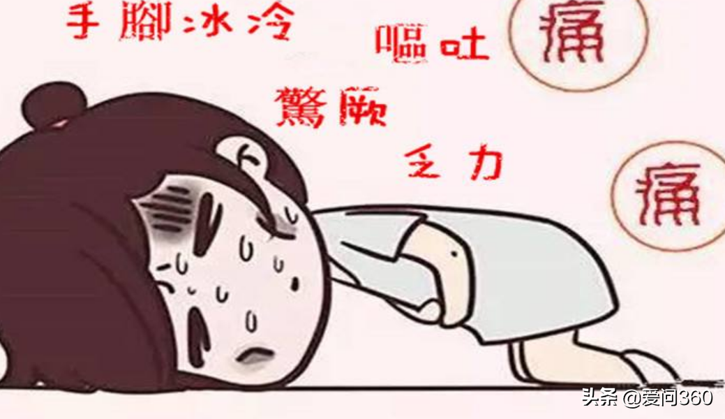 女性小腹疼，不要再强忍，忍来忍去成了大问题