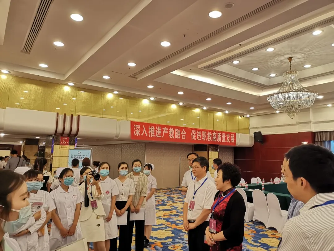 深化产教融合 四川护理职业学院孕育医药健康产业人才