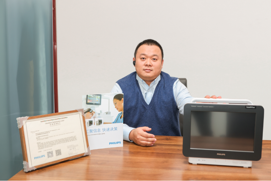 医疗企业不断链：飞利浦接入网商银行大雁系统，解决资金周转难题