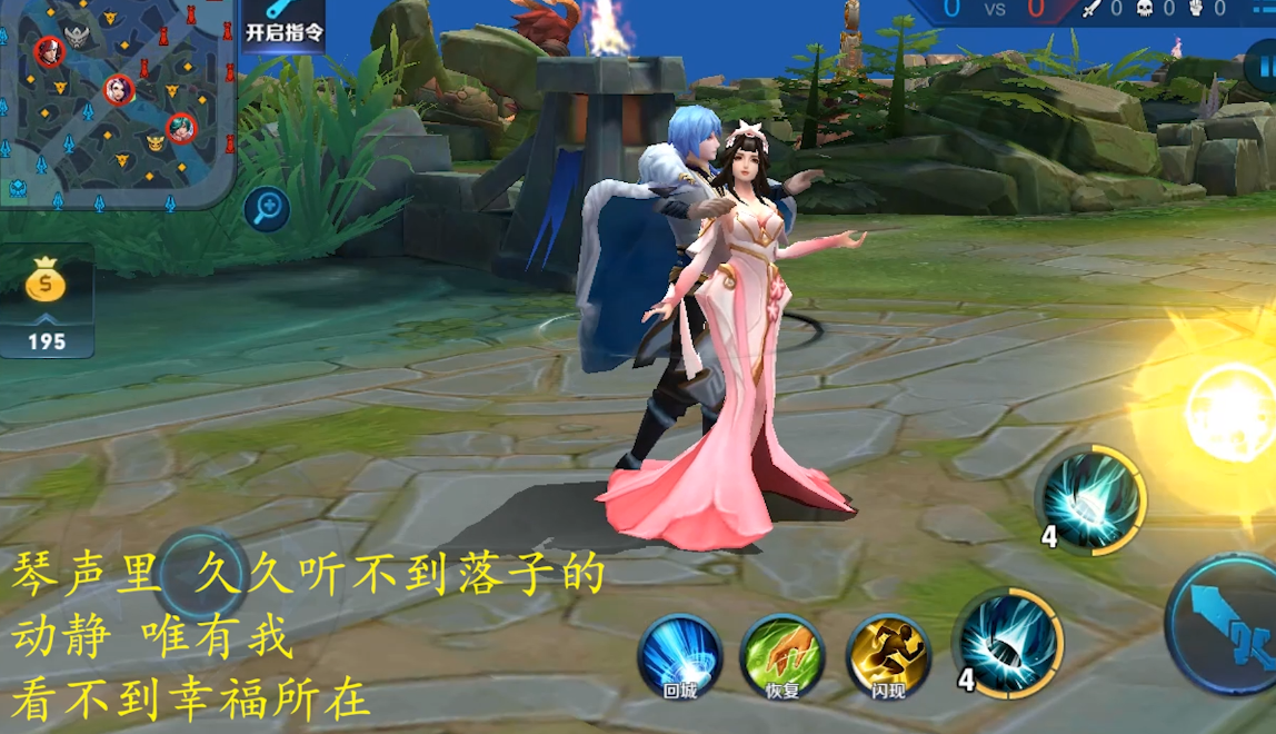 王者荣耀 弈星23句台词欣赏 知道一力降十会什么意思么