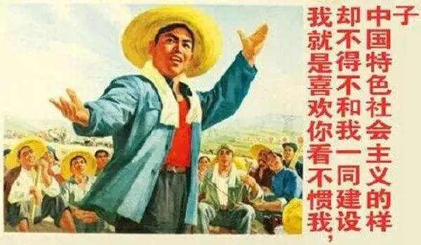 辛跚-《毛泽东传》读书笔记4：一代伟人终将谢幕 #毛泽东#