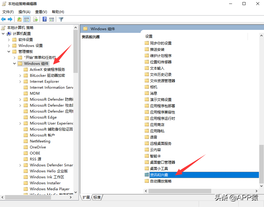 为什么一玩nba就蓝屏(Win10更新后，我差点以为中了流氓软件的招)