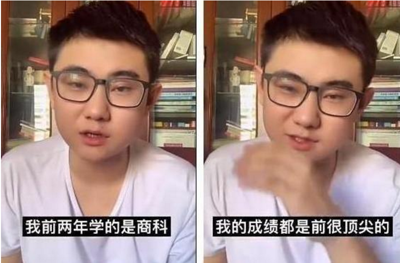 张艺兴在哈佛课堂被偶遇，看过这堂课的“学费”，网友不淡定了