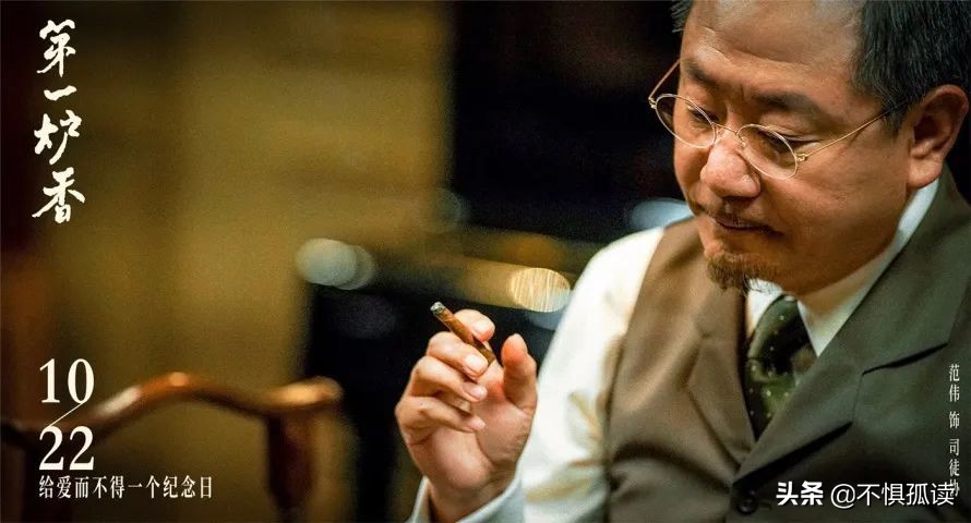 《第一炉香》：女学生葛薇龙为什么自甘堕落，沦落成高级交际花？