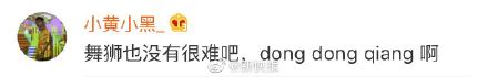 四六级爆笑中式英语翻译合集，看看你们能够忍笑到第几关