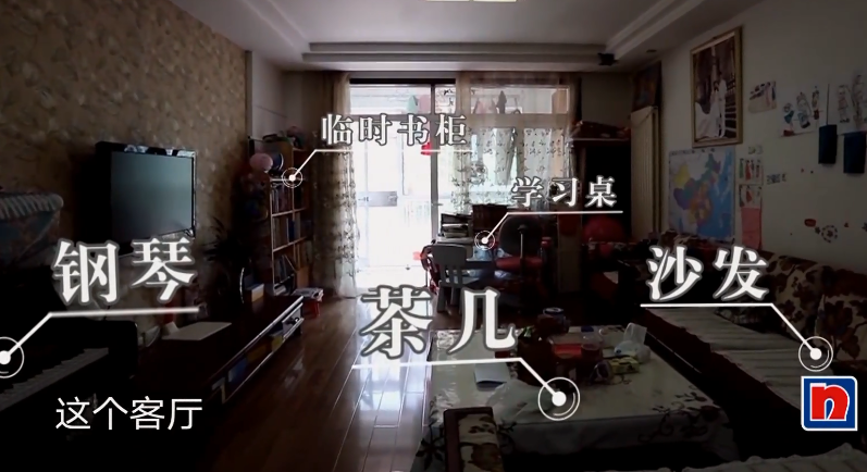 一家5口住100㎡，孩子没卧室，院子闲置不用？爆改变4房2厅