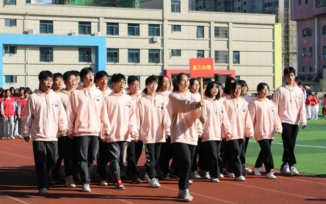 吹响体育强国号角丨南昌现代外国语学校第23届运动会开幕