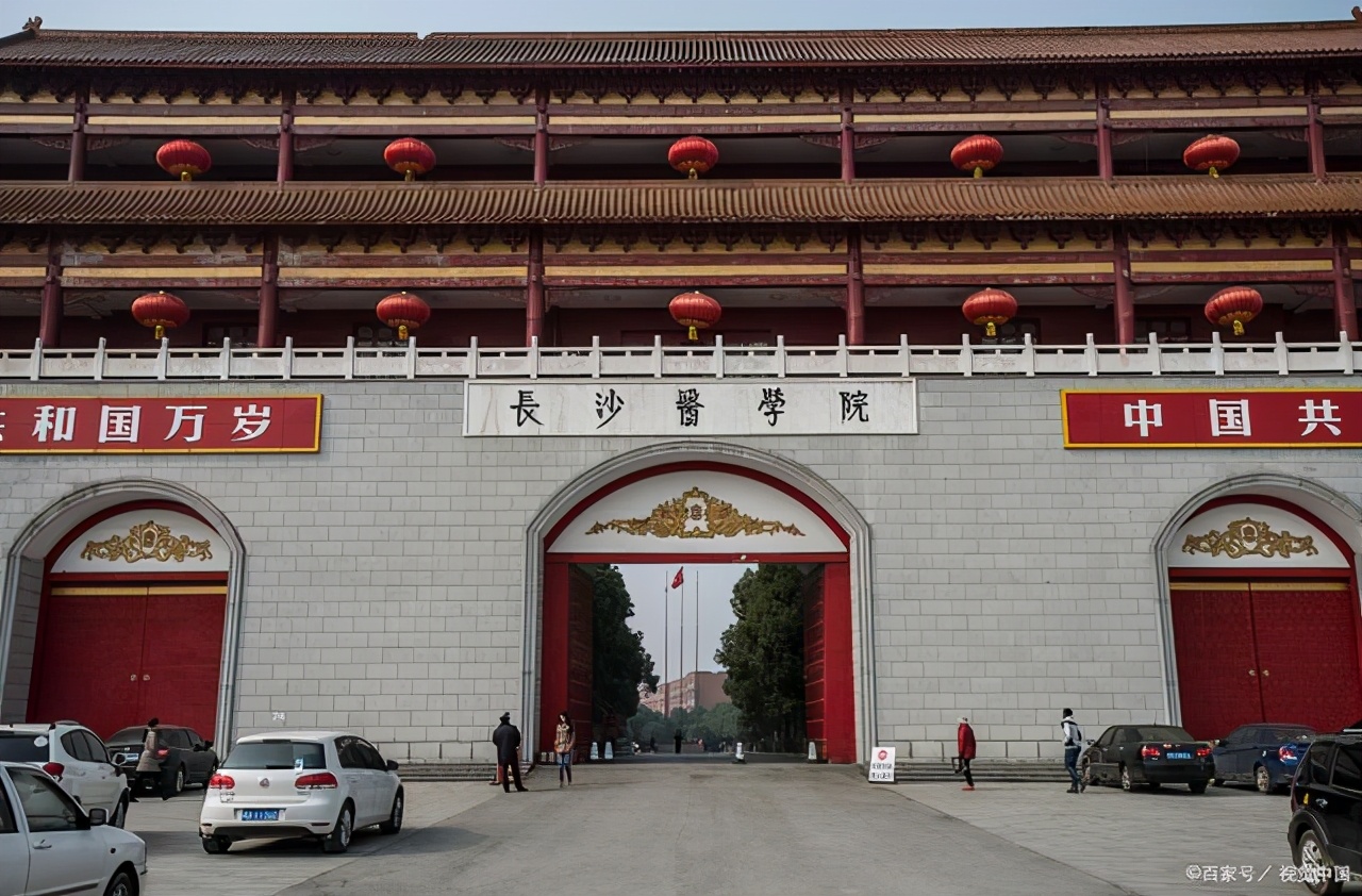 如果想学医，应该怎么选择院校及专业？把握这6个方面就够了