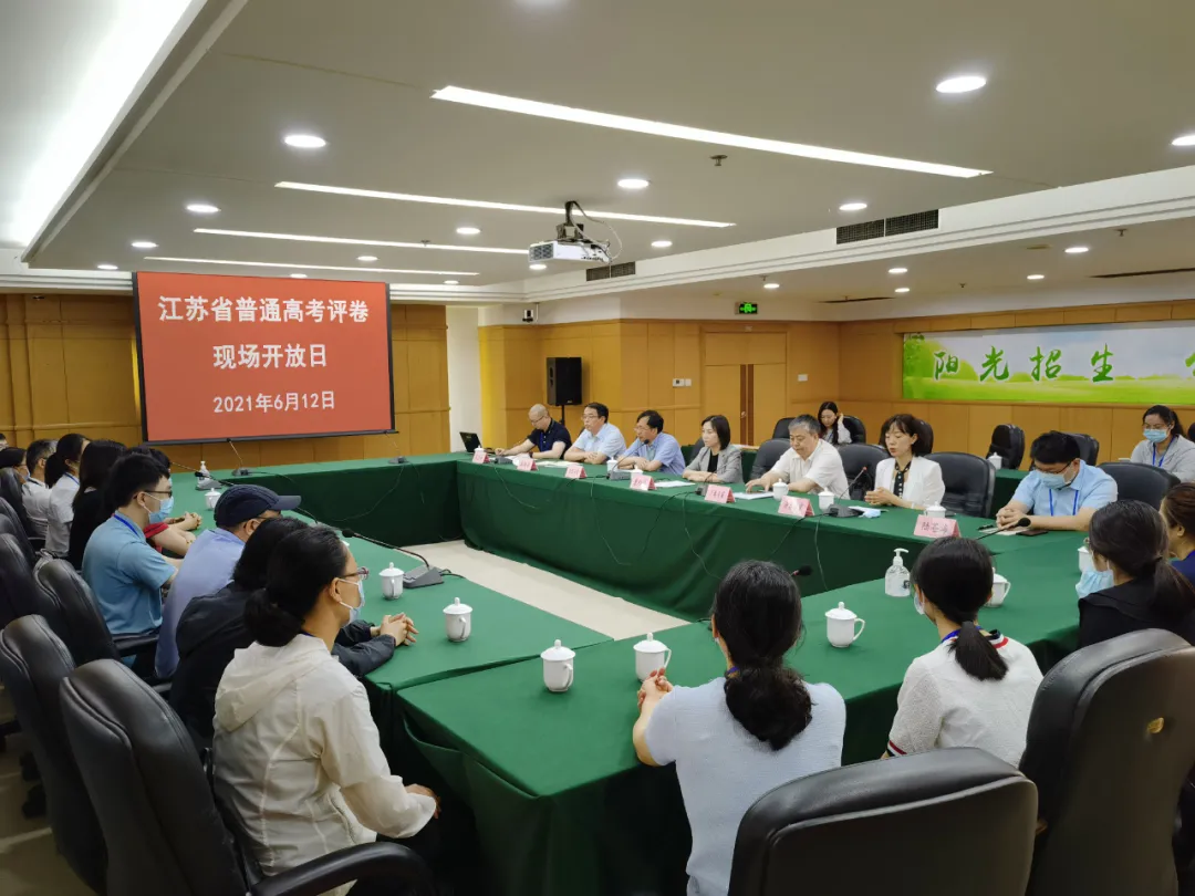 阅卷过半！多省阅卷现场曝光，你的高考试卷是这样打分的