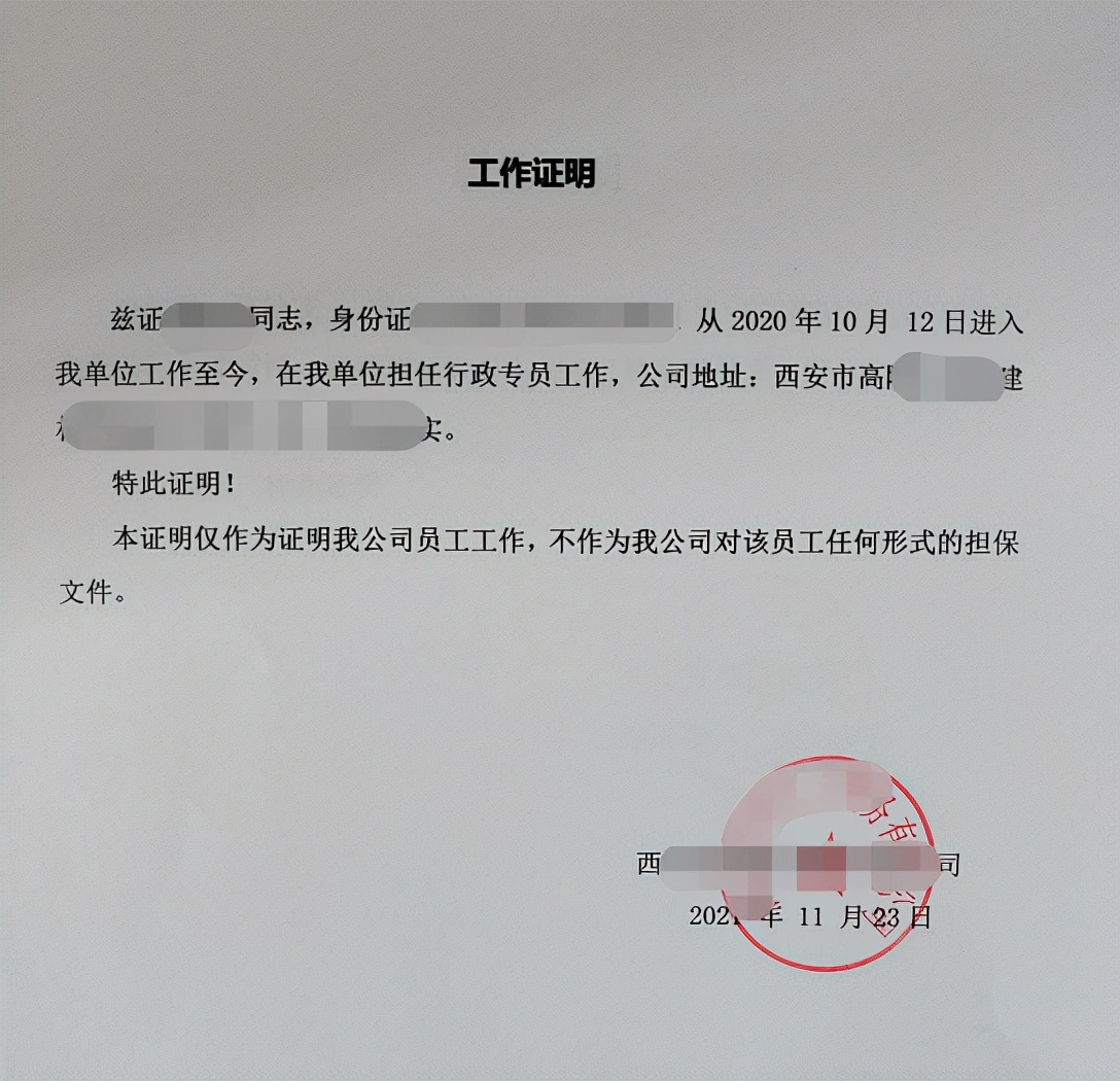 办银行卡需要什么_办理一张银行卡需要什么