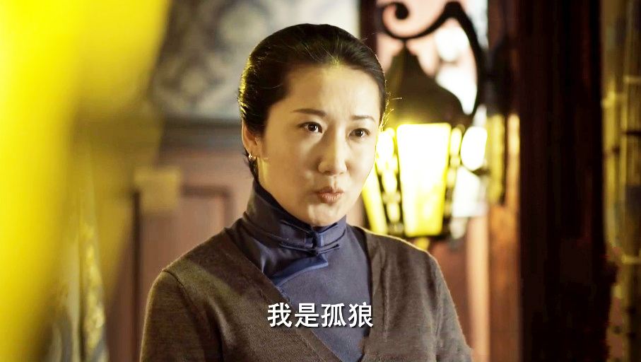 伪装者朱徽茵:孙梦佳姓名:孙梦佳性别:女职业:演员公司:山东影视传媒