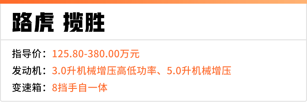 中国不同身份的人开什么SUV好？这几个建议可以参考一下！