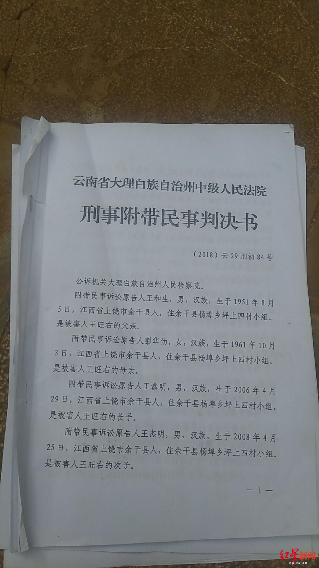 借高利贷,借高利贷还不起怎么办可以报警吗