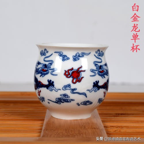 制瓷工艺高，景德镇陶瓷茶具手工彩绘【主人杯】单杯一起来了解…