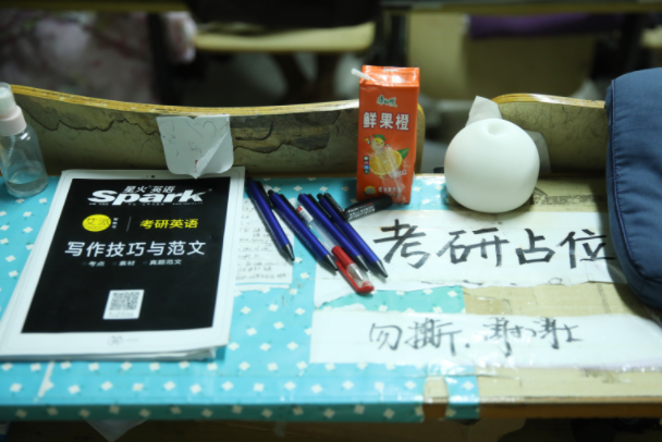 “考研”和“高考”两个升学考试，哪个上岸更难？过来人有话说