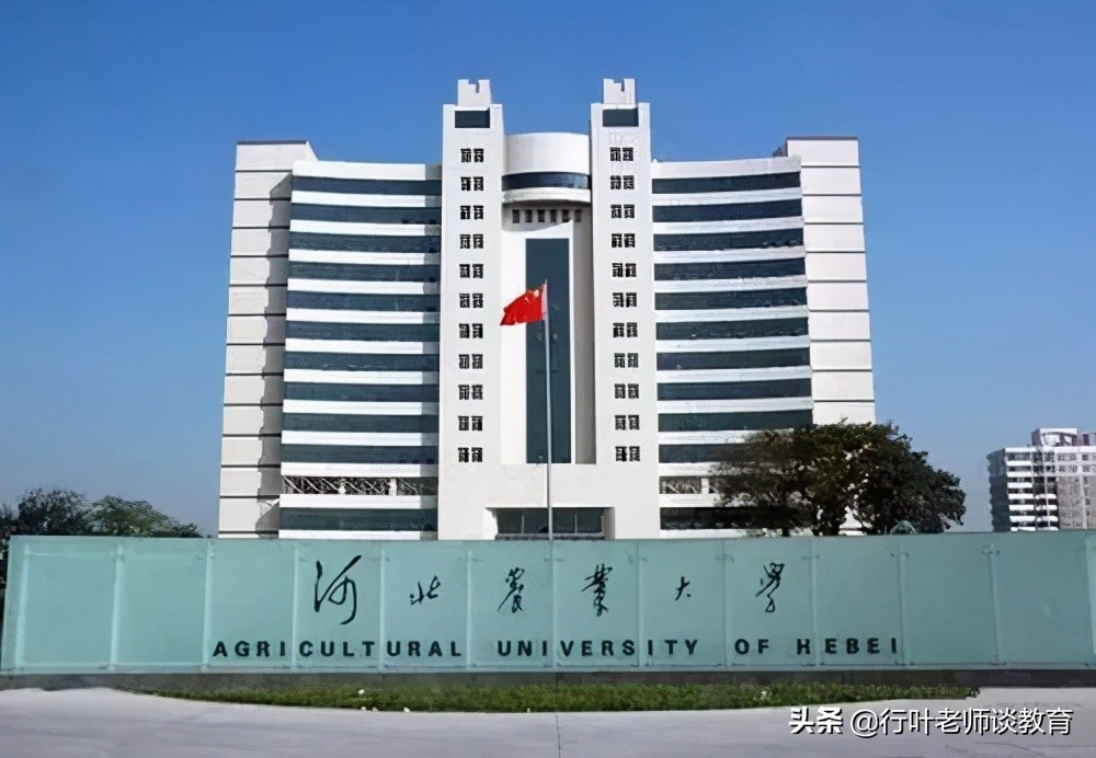 2021年河北高校分数线预测，“跳水”大势所趋，考生却高兴不起来