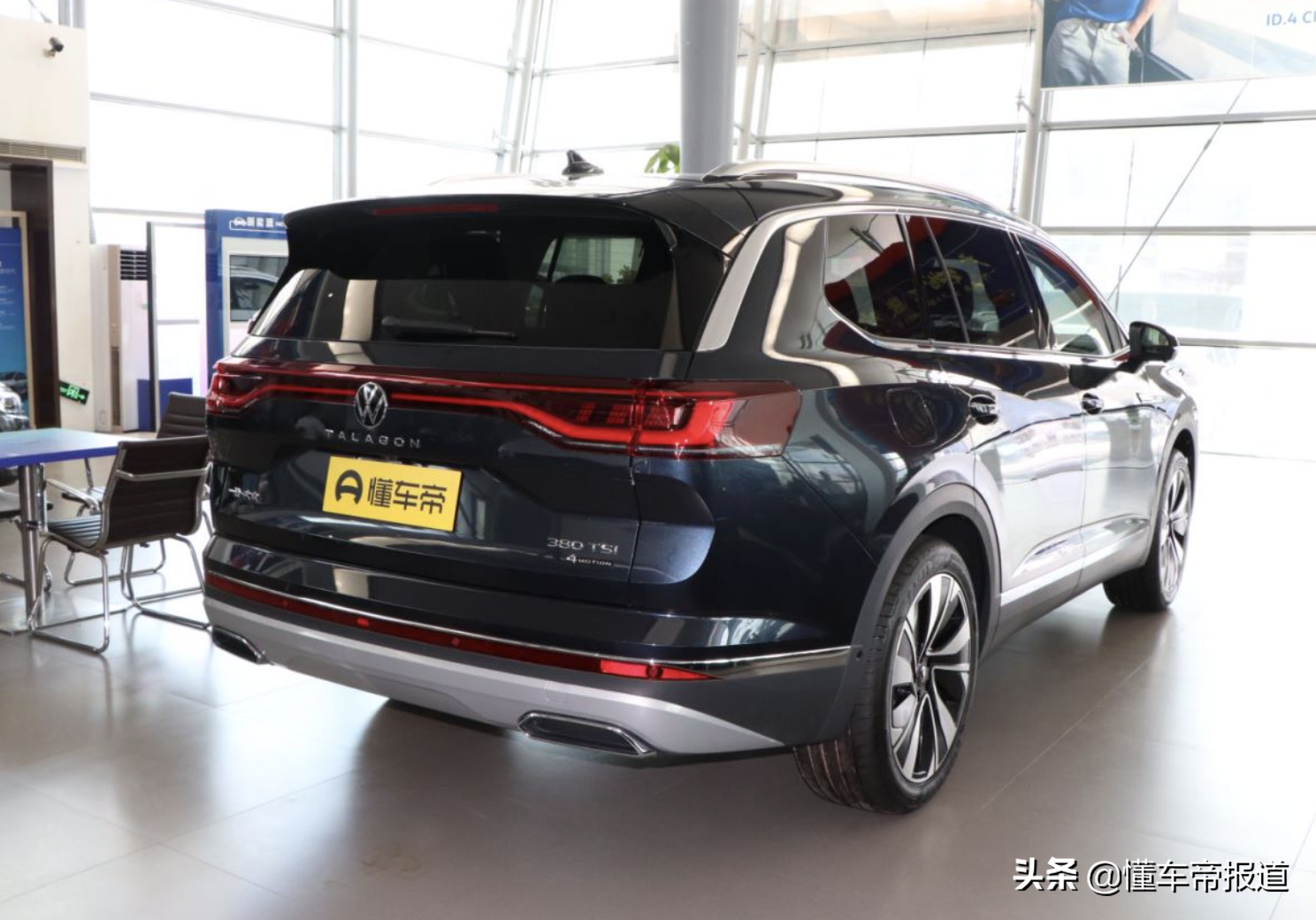 一汽-大众旗舰suv揽境到店,提供6座/7座布局