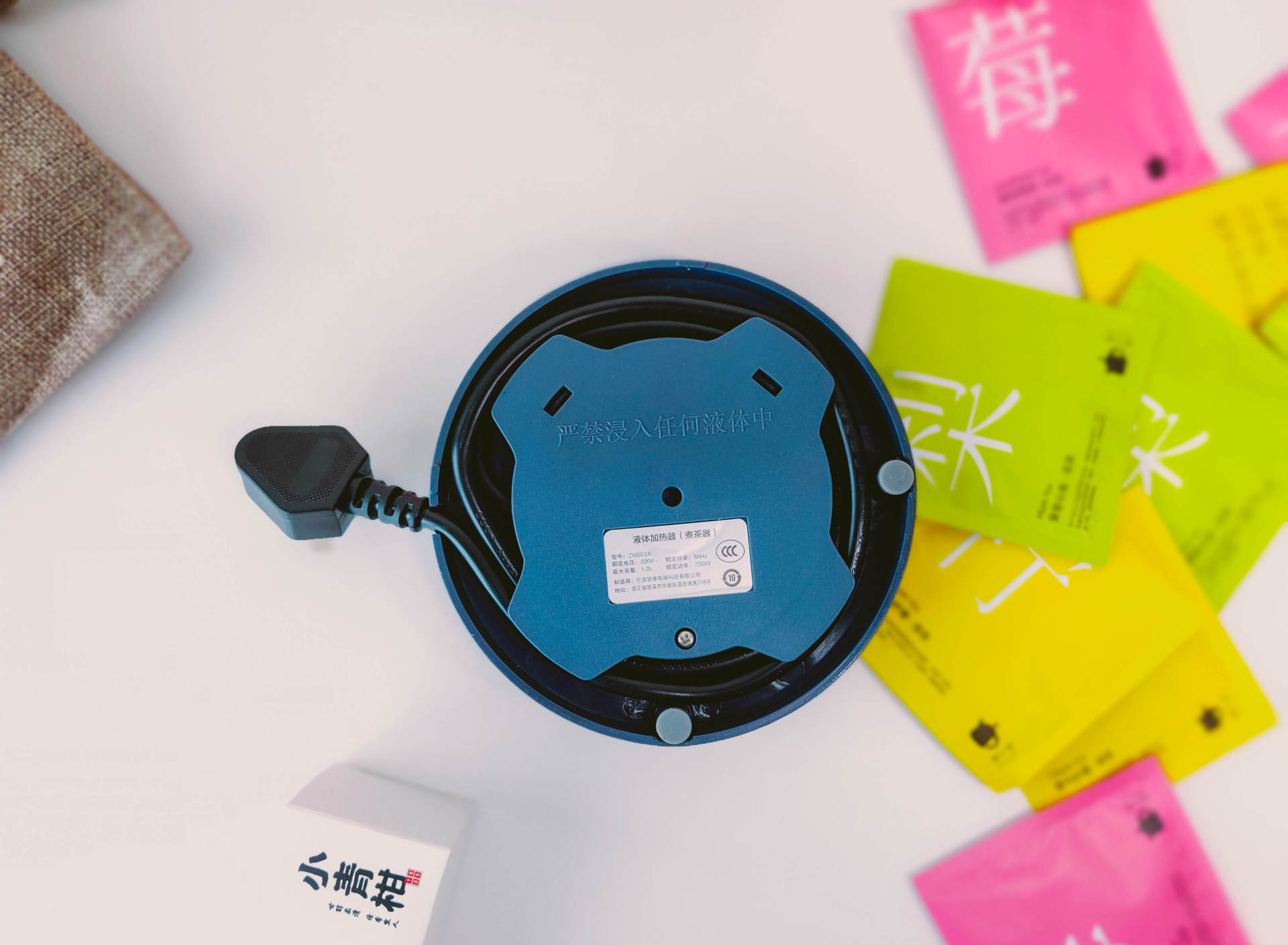 永不担心煮茶过度，贝贝康煮茶器深度体验：蒸汽喷淋+兼做养生壶