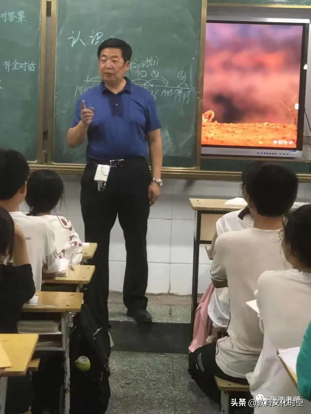 社旗县一高中张浩老师在社旗县二初中演讲