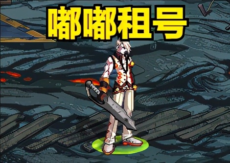 dnf外传职业三觉：黑暗武士三次觉醒，极诣黑暗武士技能属性