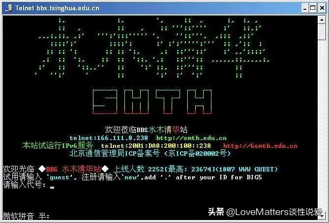 25年前“没有同性恋”，现在，ta们在争取抚养权